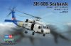 HobbyBoss 87231 Sikorsky SH-60B Seahawk 1/72 helikopter makett