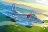 HobbyBoss 87254 Douglas A-4E Sky Hawk repülőgép makett (1/72)