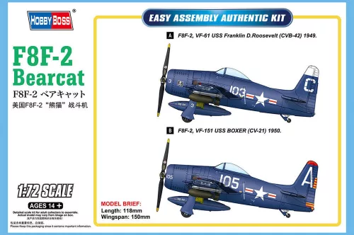 HobbyBoss 87269 Grumman F8F-2 Bearcat repülőgép makett (1/72)