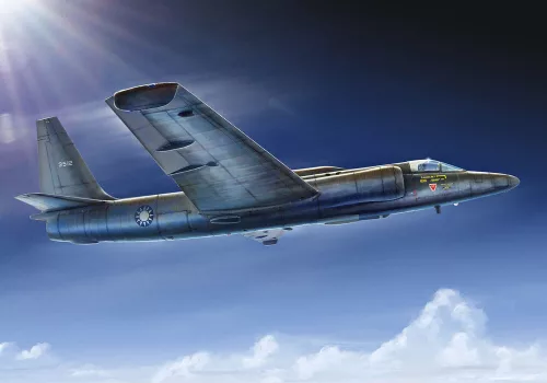 HobbyBoss 87271 Lockheed U-2C Dragon Lady repülőgép makett (1/72)