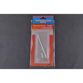   HobbyBoss 89901 German Sd.Kfz.171 Pz.Kpfw. V Ausf A Metal Gun Barrel - Feljavító készlet (1/35)