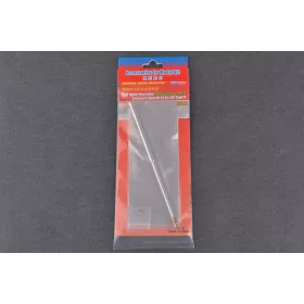   HobbyBoss 89902 German Pz.Kpfw.VI Sd.Kfz.182 Tiger II Metal Gun Barrel - Feljavító készlet (1/35)