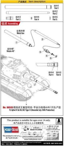 HobbyBoss 89902 German Pz.Kpfw.VI Sd.Kfz.182 Tiger II Metal Gun Barrel f.Item 84531,84532,84533 Feljavító készlet (1/35)