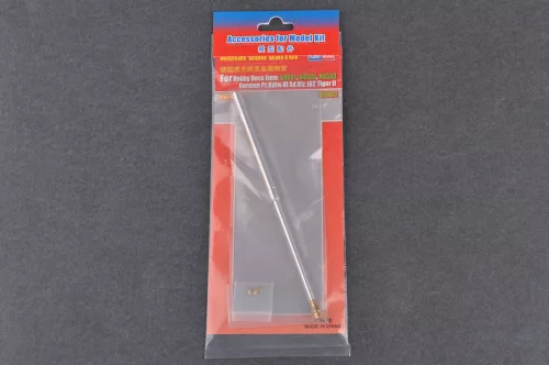 HobbyBoss 89902 German Pz.Kpfw.VI Sd.Kfz.182 Tiger II Metal Gun Barrel - Feljavító készlet (1/35)