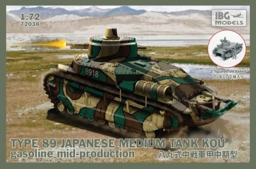 IBG Models 72038 Type 89 Japanese Medium Tank KOU-gas Mid (1/72)