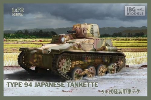 IBG Models 72043 Type 94 Japanese Tankette (1/72)