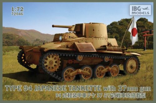 IBG Models 72046 Type 94 Japanese tankette with 37mm gun (1/72)