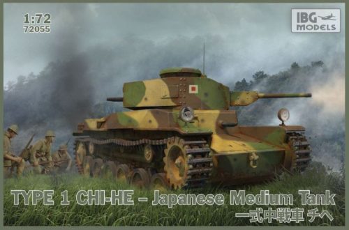 IBG Models 72055 Type 1 Chi-He Japanese Medium Tank (1/72)