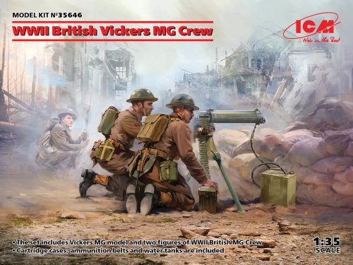 ICM 35646 WWII British Vickers MG Crew(Vickers MG & 2 figures) (1/35)