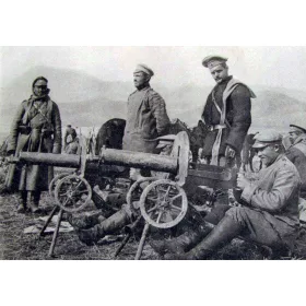 ICM 35698 WWI Russian Maxim MG Team (1/35)