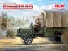 ICM 35706 US Drivers(1917-1918)(2 figures) (1/35)