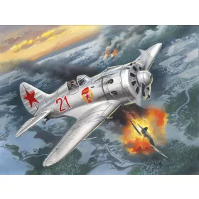 ICM 48097 I-16 type 24 (1/48)