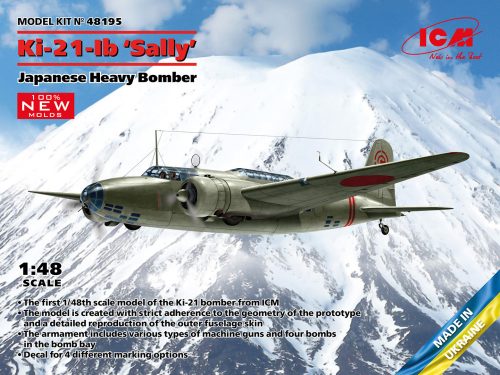 ICM 48195 Ki-21-Ib Sally Japanese Heavy Bomber 1/48 repülőgép makett