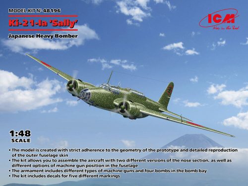 ICM 48196 Ki-21-Ia Sally Japanese Heavy Bomber (1/48)