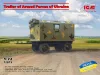 ICM 72819 Trailer of the Armed Forces of Ukraine (1/72)