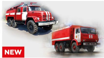 ICM DS3527 Fire trucks of Ukraine (1/35)