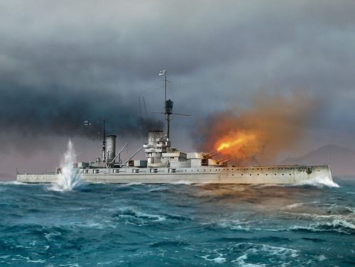 ICM S.014 König WWI German Battleship Full hull and waterline (1/700)