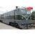 Jägerndorfer JC20500 Dízelmozdony Rh 2050.05, zöld, múzeumi kiadás, ÖBB (E6) (H0)