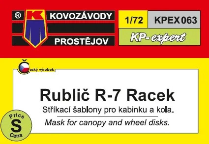KPEX063 Rublic R-7 Racek mask - maszkolósablon 1/72