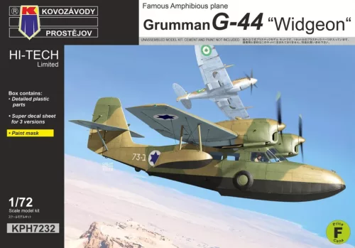 KPH7232 Grumman G-44 „Widgeon“ repülőgép makett 1/72