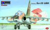KPM4802 Suchoj Su-25UBK Trainer PUR repülőgép makett 1/48