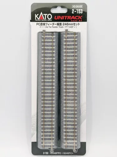 Kato 2-153 Unitrack egyenes árambevezető sín, betonaljas ágyazatos, 246 mm - 2 db (H0)