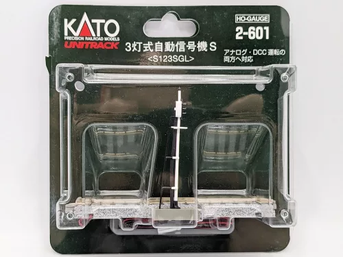 Kato 2-601 Unitrack egyenes sín fényjelzővel és Reed-érintkezővel, ágyazatos, 123 mm - 2 db (H0)