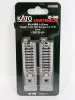 Kato 20-046 Unitrack egyenes sín modern japán ütközőbakkal, ágyazatos, 62 mm - 2 db (N)