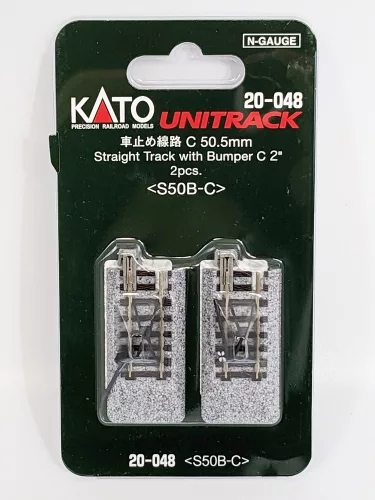 Kato 20-048 Unitrack egyenes sín japán ütközőbakkal, ágyazatos, 50 mm - 2 db (N)
