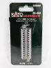 Kato 20-050 Unitrack egyenes állítható hosszúságú sín, betonaljas ágyazatos, 78-108 mm - 1 db (N)