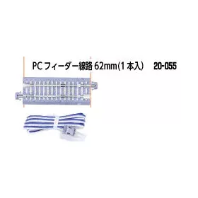   Kato 20-055 Unitrack egyenes árambevezető sín, betonaljas ágyazatos, 62 mm (N)