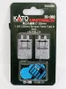 Kato 20-060 Unitrack ütközőbak, ágyazatos, 35 mm - 2 db (N)