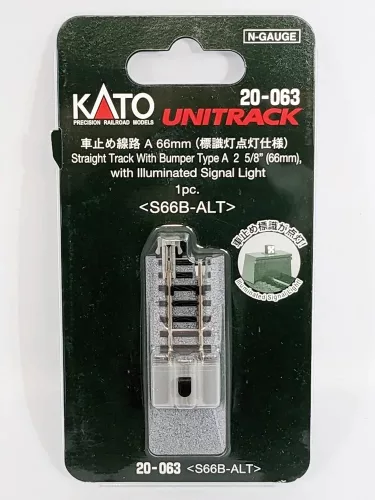 Kato 20-063 Unitrack egyenes sín ütközőbakkal, világító zárjelzővel (N)