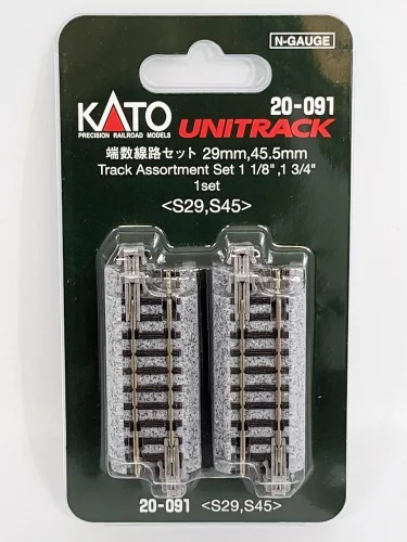Kato 20-091 Unitrack egyenes sín, betonaljas ágyazatos, 45 mm - 10 db (N)