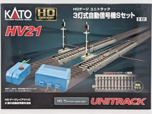 Kato 3-131 Unitrack HV21 fényjelzők automata szakaszvezérléssel (H0)