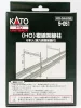 Kato 5-051 Unitrack tartóoszlop felsővezetékhez, kétvágányos japán szabvány betonoszlop, 6 db (H0)