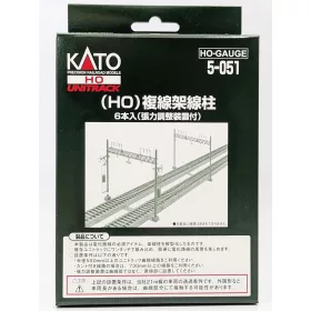   Kato 5-051 Unitrack tartóoszlop felsővezetékhez, kétvágányos japán szabvány betonoszlop, 6 db (H0)