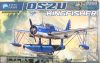 Kitty Hawk Model 32016 Vought OS2U Kingfisher (1/32) Harci repülőgép makettek