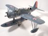 Kitty Hawk Model 32016 Vought OS2U Kingfisher (1/32) Harci repülőgép makettek