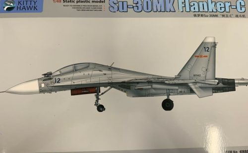 Kitty Hawk Model 80169 Su-30MK Flanker-C (1/48) Harci repülőgép makettek