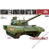 Russian T-14 Armata Main Battle Tank