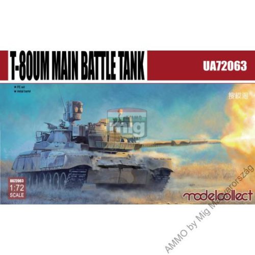 T-80UM1 MAIN BATTLE TANK
