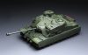 MENG TS-002 British Heavy Assault Tank A39 Tortoise 1/35 harckocsi makett