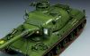 MENG TS-003 French Main Battle Tank AMX-30B 1/35 harckocsi makett