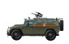 MENG VS-008 Russian Armored High-Mobility Vehicle Tiger-M SpN SPV GAZ 233115 1/35 harcjármű makett