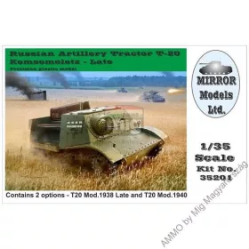 Artillery Tractor T20