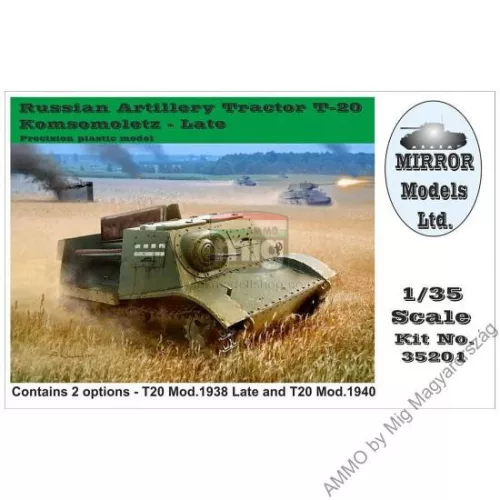 Artillery Tractor T20