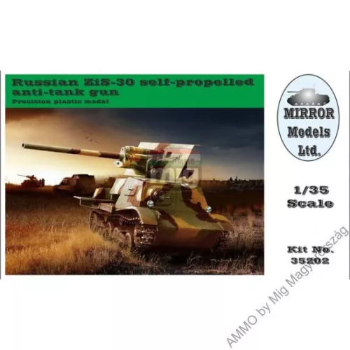Russian ZiS 30 SPG