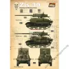 Russian ZiS 30 SPG