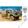 Diamond T968 Cargo Truck